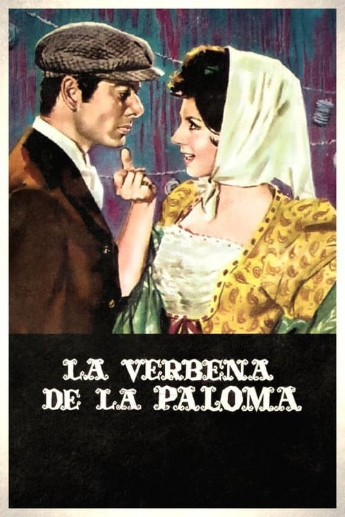 Постер: La verbena de la paloma