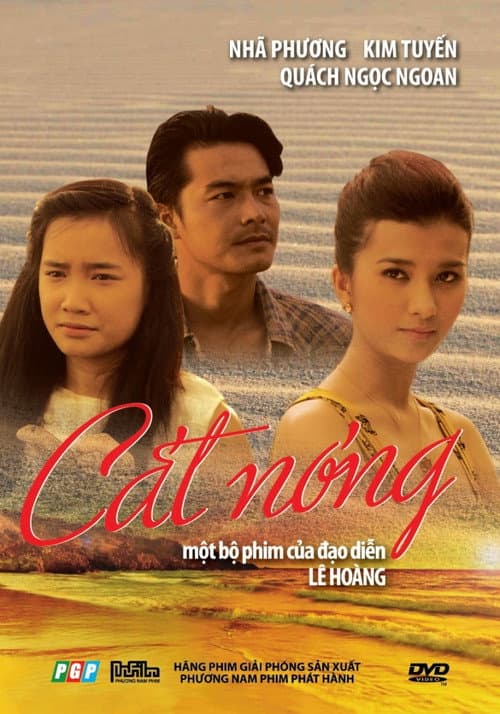 Постер: Cát Nóng