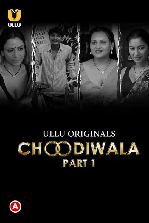 Постер: Choodiwala