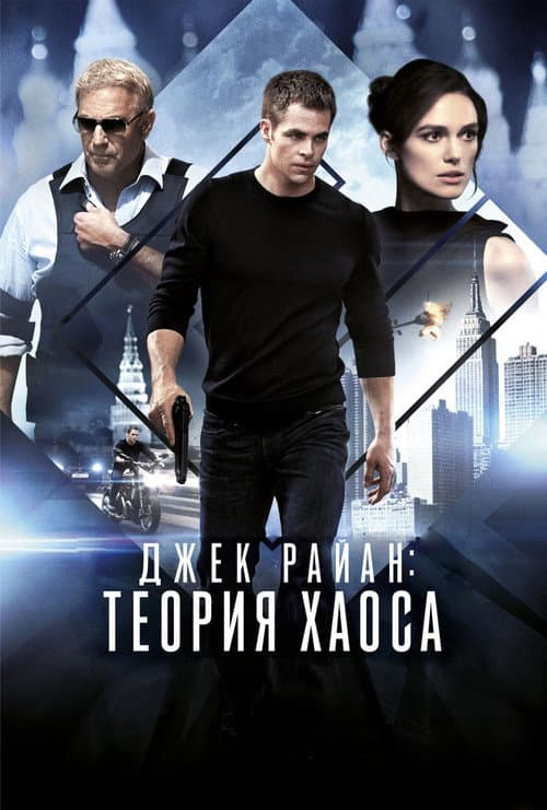 Кадр 4