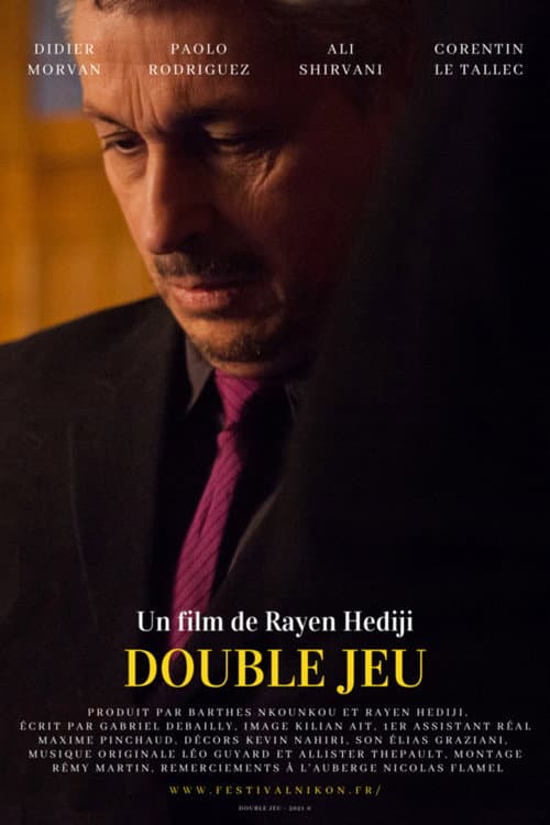 Постер: Double Jeu