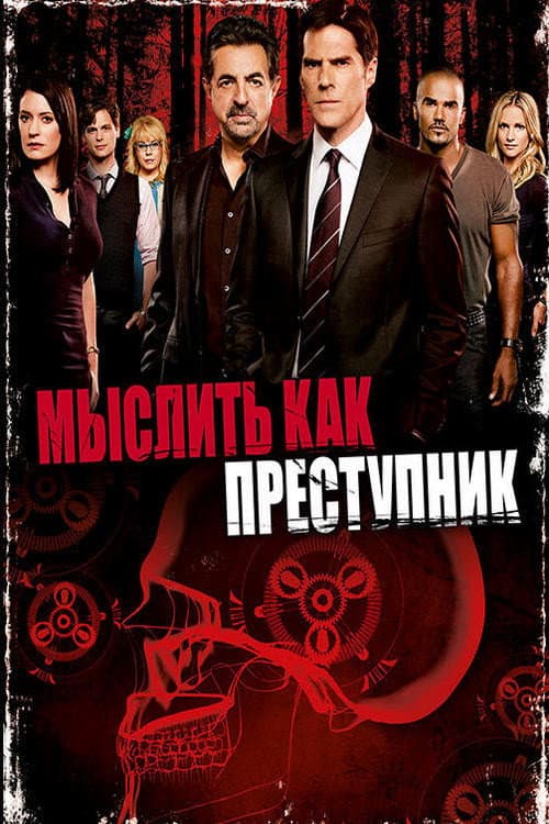 Кадр 13