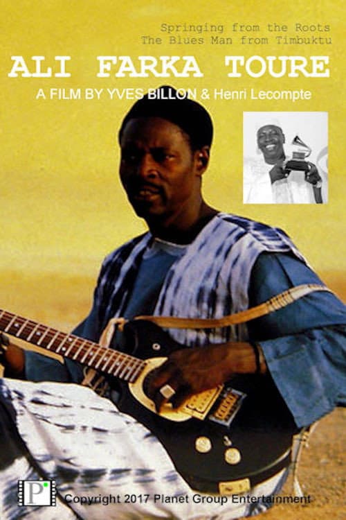 Постер: Ali Farka Touré: Ça coule de source