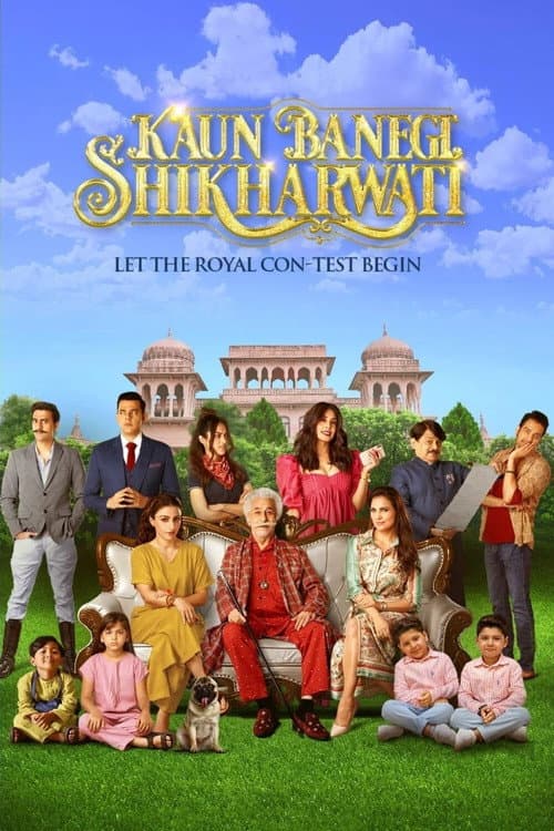 Постер: Kaun Banegi Shikharwati
