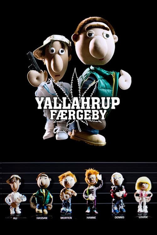 Постер: Yallahrup Færgeby
