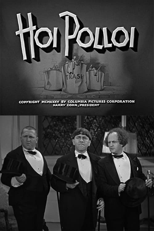 Постер: Hoi Polloi