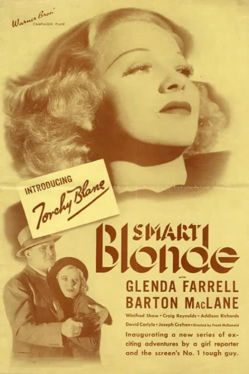 Постер: Smart Blonde