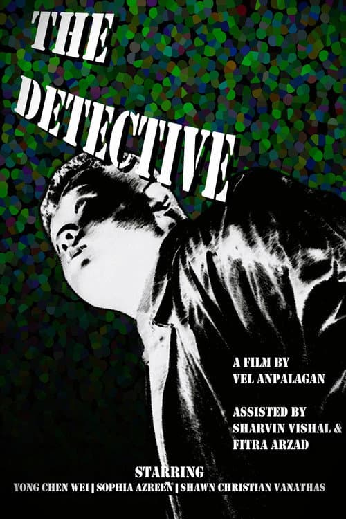 Постер: The Detective
