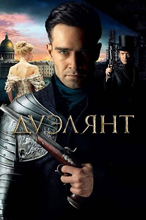 Кадр 2