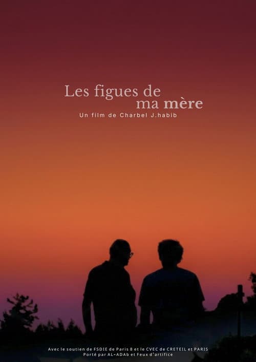 Постер: Les figues de ma mère