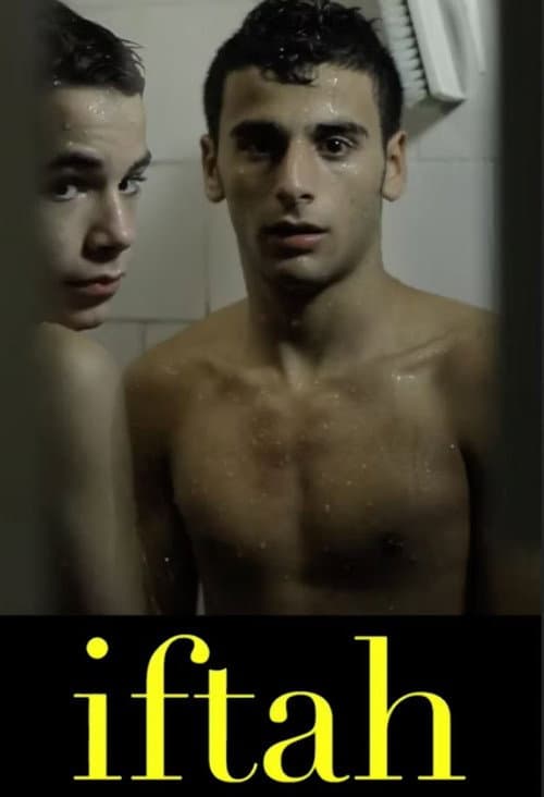 Постер: יפתח