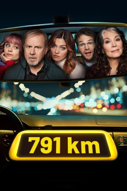 Постер: 791 km