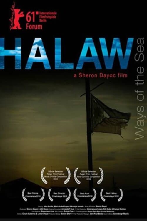 Постер: Halaw