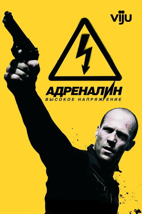 Кадр 14