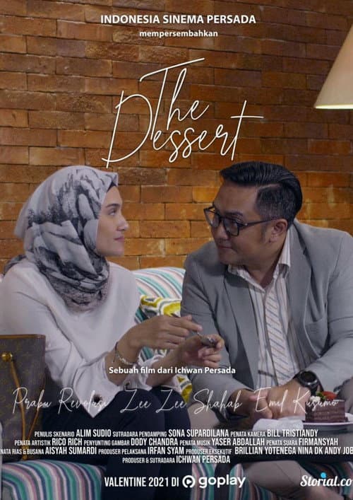Постер: The Dessert
