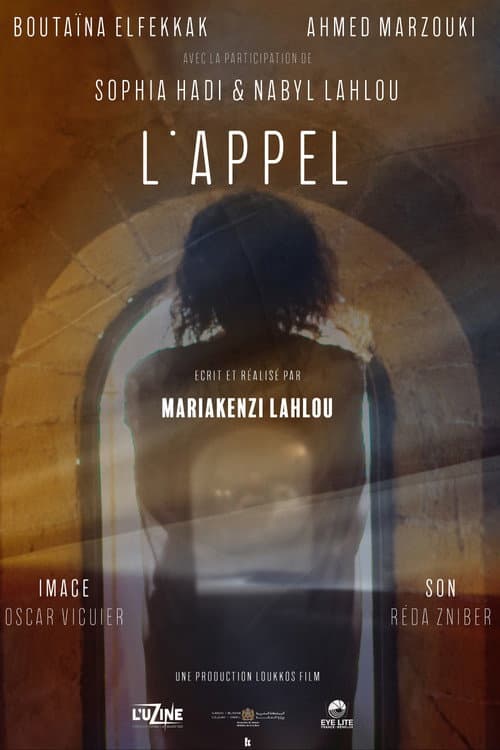 Постер: L'appel