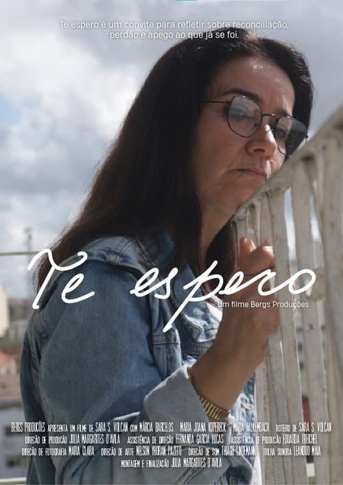 Постер: Te Espero