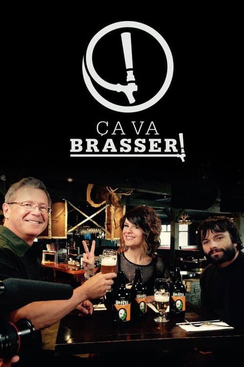 Постер: Ça va brasser!