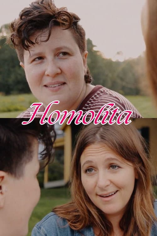 Постер: Homolita
