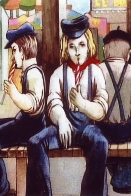 Постер: Les trouble-fête