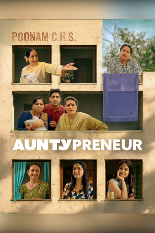 Постер: Auntypreneur