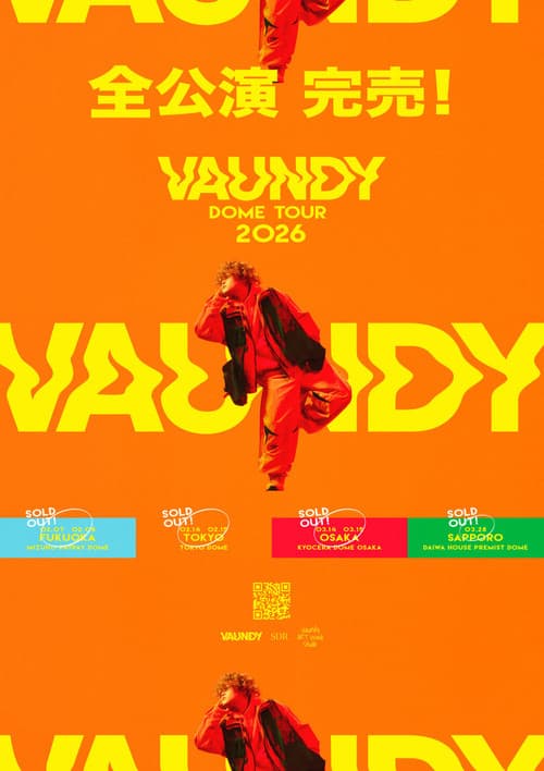 Постер: Vaundy DOME TOUR 2026 SILENCE