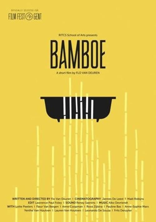 Постер: Bamboe