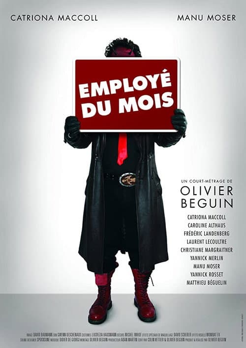 Постер: Employé du  Mois