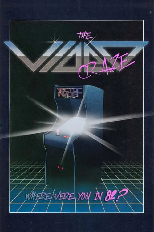 Постер: The Video Craze