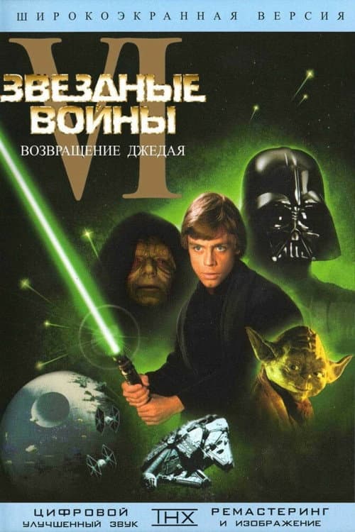Кадр 21
