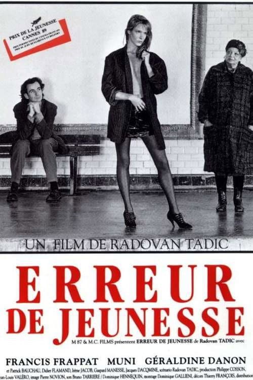 Постер: Erreur de Jeunesse