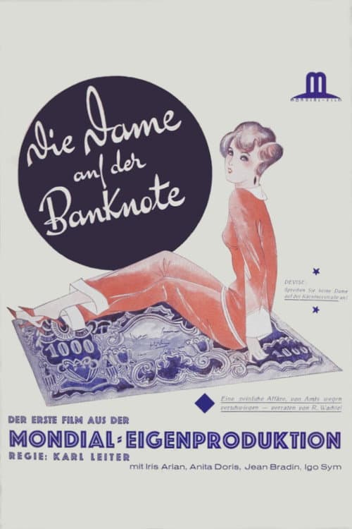 Постер: Die Dame auf der Banknote