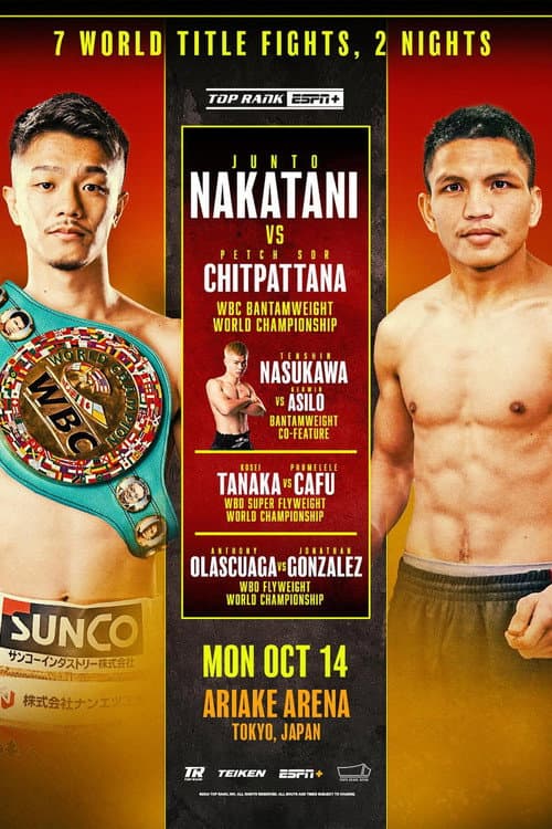 Постер: Junto Nakatani vs. Petch Sor Chitpattana