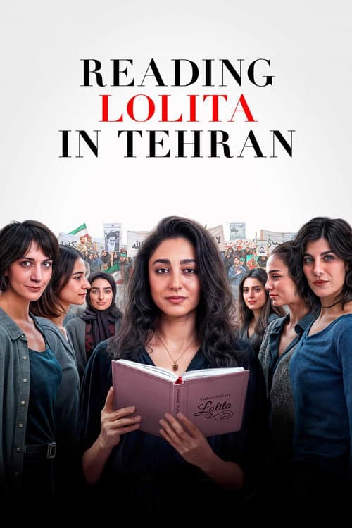 Постер: Reading Lolita in Tehran