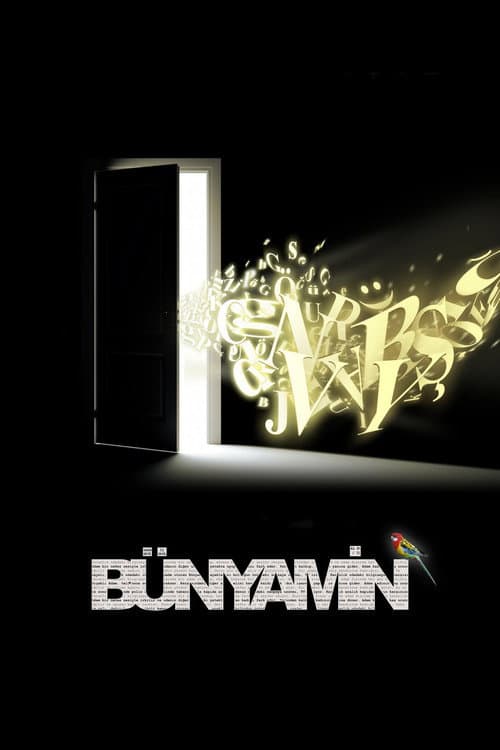 Постер: Bünyamin