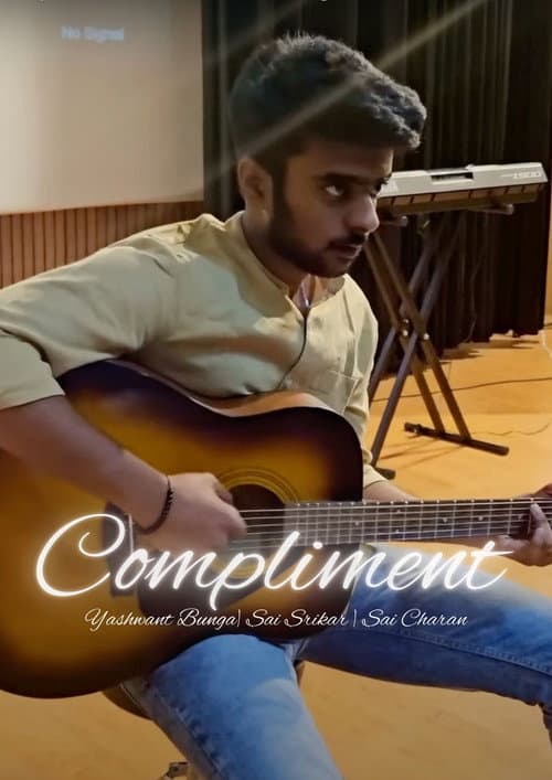 Постер: Compliment