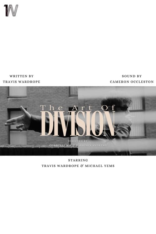 Постер: The Art of Division