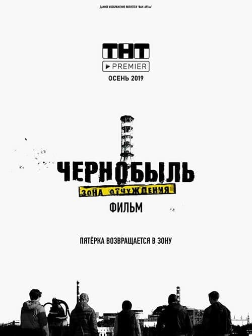 Кадр 2
