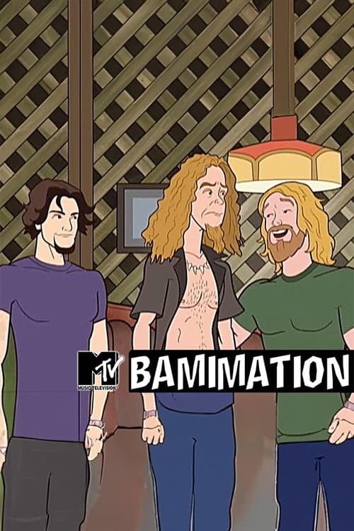 Постер: Bamimation