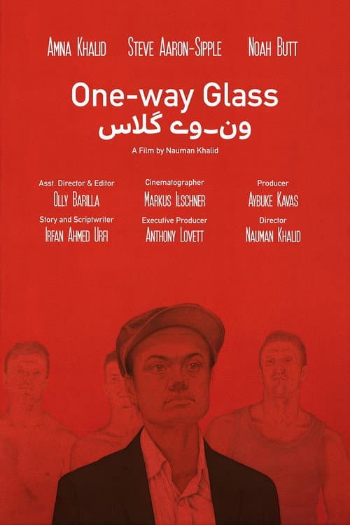 Постер: One-way Glass