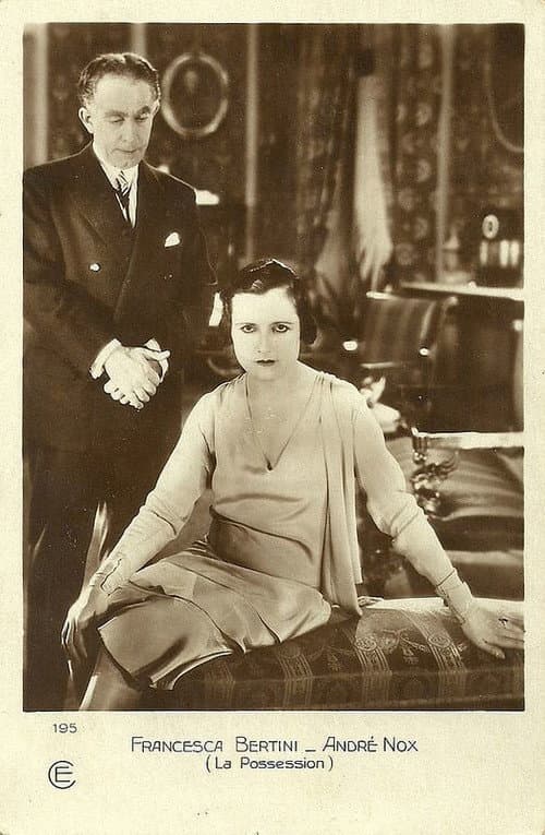 Постер: La Possession
