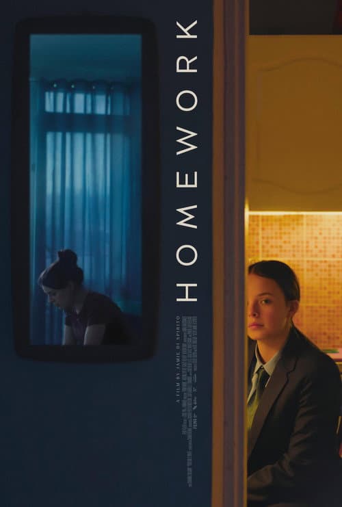 Постер: Homework