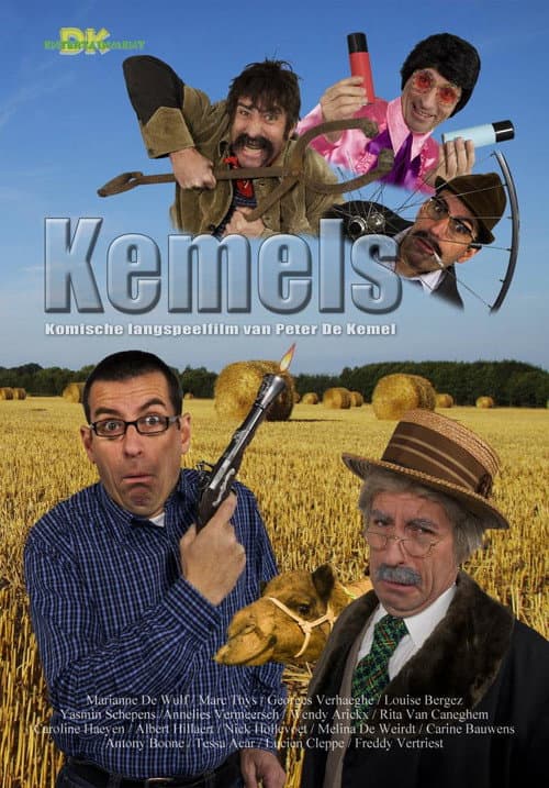 Постер: Kemels