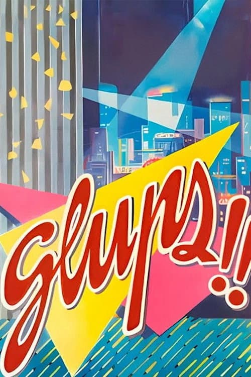 Постер: Glups!!