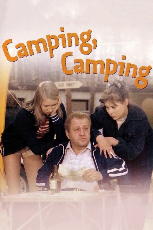 Постер: Camping, Camping