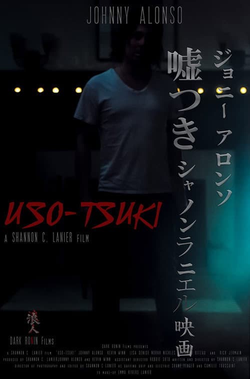 Постер: Uso-Tsuki