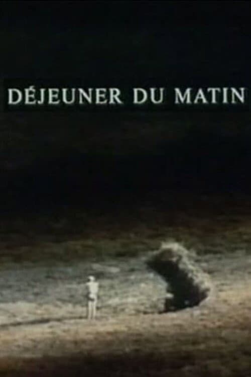Постер: Déjeuner du matin
