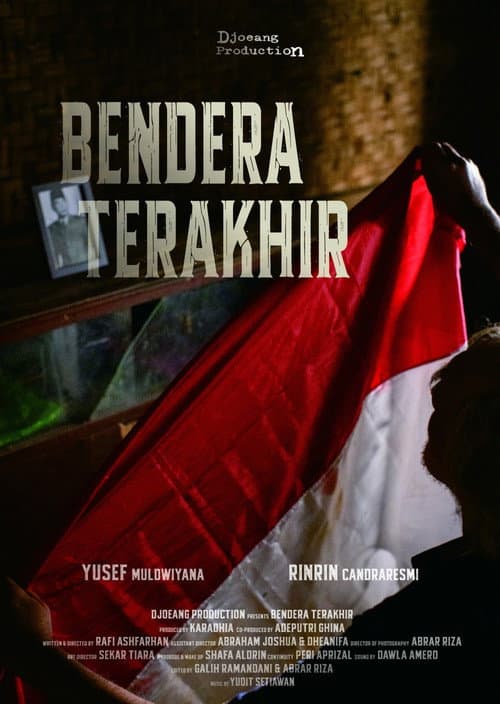 Постер: Bendera Terakhir