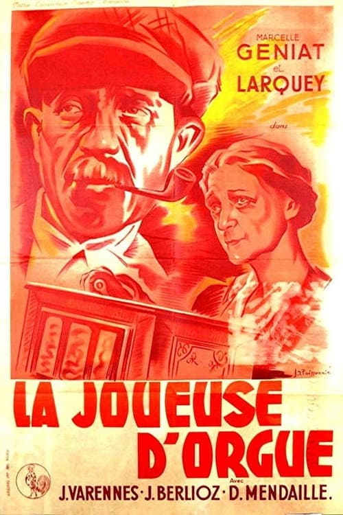 Постер: La Joueuse d'orgue