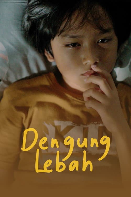 Постер: Dengung Lebah